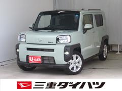  (三重県)