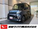 ワンオーナー・４ＷＤ・３．８万Ｋ・ＣＤチューナー・オートエアコン・両側電動スライドドア・シートヒーター・シートバックテーブル・ドアサンシェード・電子カードキー・スタッドレスタイヤ・スマートアシスト搭載（北海道）の中古車