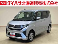 ムーヴ 中古車 Ｘ