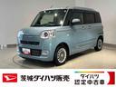 ダイハツ認定中古車ｌＣＶＴｌ両側電動スライドドアｌ電動パーキングブレーキｌＬＥＤヘッドライトｌフォグランプｌシートヒーターｌオートエアコンｌキーフリーシステムｌスマートアシストｌ保証／整備付（茨城県）の中古車