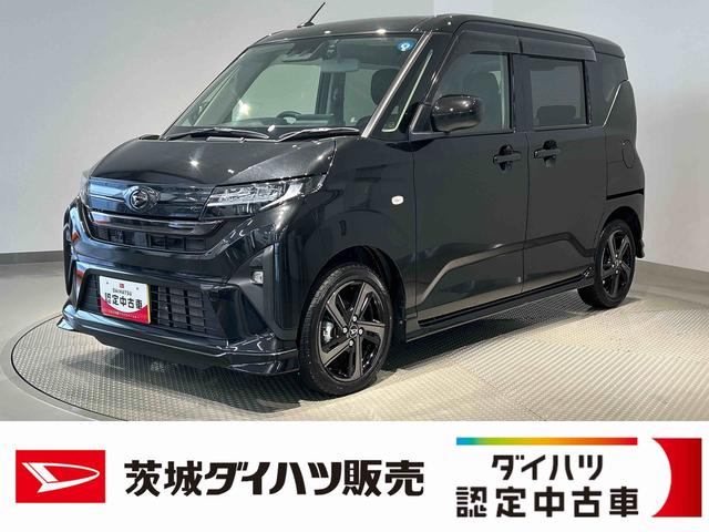 ムーヴRS(茨城県)の中古車