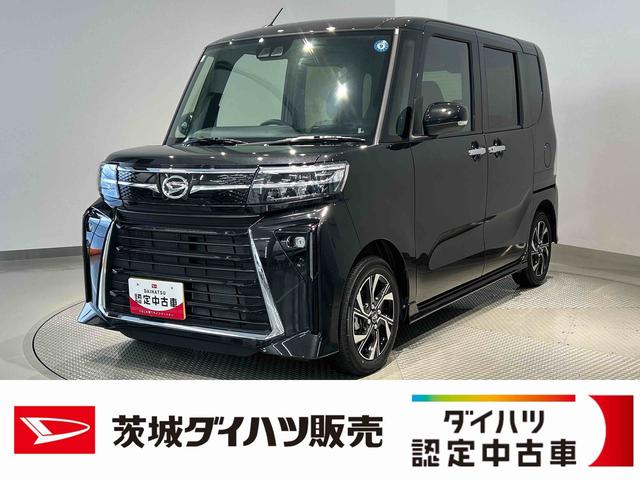 タントカスタムXリミテッドダイハツ認定中古車lCVTlクルーズコントロールlETCl両側電動スライドドアl電動パーキングブレーキlLEDヘッドライトlシートヒーターlコーナーセンサーlスマートアシストl保証/整備付(茨城県)の中古車