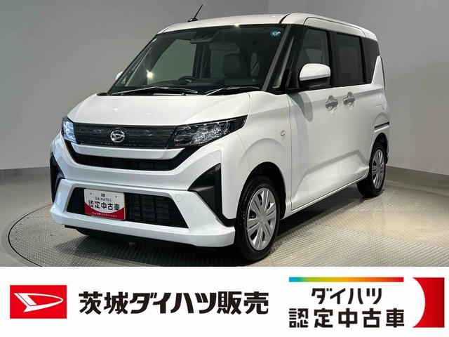ムーヴXダイハツ認定中古車lCVTlLEDヘッドライトl片側電動スライドドアlキーフリーシステムlプッシュボタンスタートllコーナーセンサーl電動格納ドアミラーlスマートアシストl保証/整備付(茨城県)の中古車