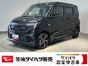 （茨城県）の中古車