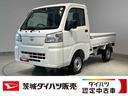 ダイハツ認定中古車ｌＣＶＴｌ４ＷＤｌＡＢＳｌエアバッグｌエアコンｌパワーステアリングｌカーラジオｌコーナーセンサーｌスマートアシストｌ横滑り防止機能ｌ駆動力確保機能ｌアイドリングストップｌ保証／整備付（茨城県）の中古車