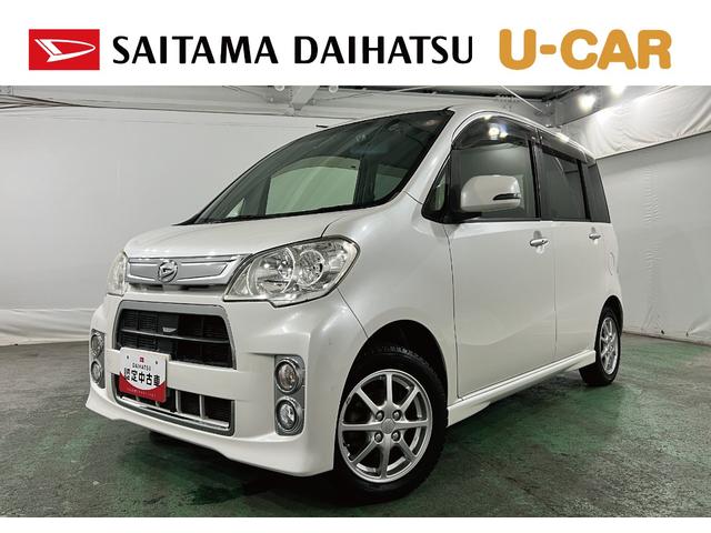 タントエグゼカスタムG 走行97258キロ/スタッドレス/前後ドラレコ保証1年間・距離無制限付き オートエアコン オーディオステー 純正フロアマット アイドリングストップ 純正リアスモークガラス(埼玉県)の中古車