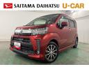 １年保証距離無制限　走行距離２７５３２キロ　フルセグナビ　バックカメラ　ドラレコ　純正マット　ＬＥＤヘッドランプ　アイドリングストップ　シートヒーター　オート格納式ドアミラー（埼玉県）の中古車