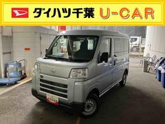ハイゼットカーゴ 中古車 ＤＸ衝突回避支援ブレーキ／コーナーセンサー／キーレスエントリー