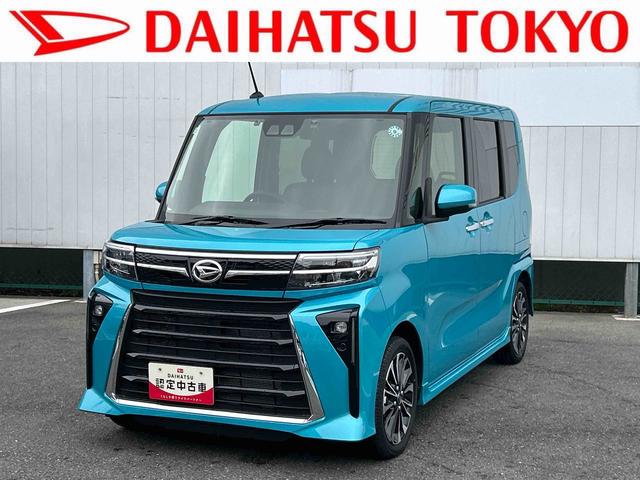 タントカスタムRS7インチナビ・バックカメラ・ドラレコ・ETC装備保証 新車保証・まごころ保証 1年間・走行距離無制限付き・7インチナビ・バックカメラ・ドラレコ・ETC装備・LEDヘッドライト装備・シートヒーター装備(東京都)の中古車