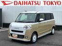 保証　新車保証・まごころ保証　１年間・走行距離無制限付き・９インチディスプレイオーディオ装備・ＬＥＤヘッドライト装備・シートヒーター装備（東京都）の中古車