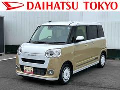 ムーヴキャンバス 中古車 ストライプスＧ　９インチディスプレイオーディオ装備保証　新車保証・まごころ保証　１年間・走行距離無制限付き・９インチディスプレイオーディオ装備・ＬＥＤヘッドライト装備・シートヒーター装備
