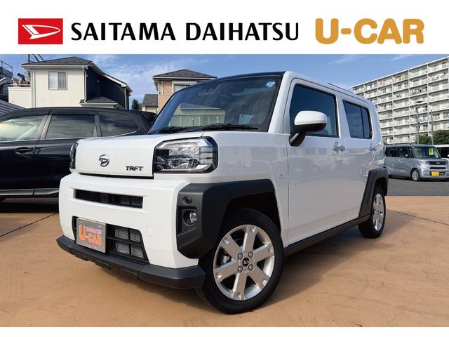 タフトＧ　走行１３７７キロ／社用車／クリアランスソナー１年保証・走行距離無制限　サイドエアバック　クリアランスソナー　オートマチックハイビーム　オートライト　ＬＥＤヘッドライト　シートヒーター（埼玉県）の中古車