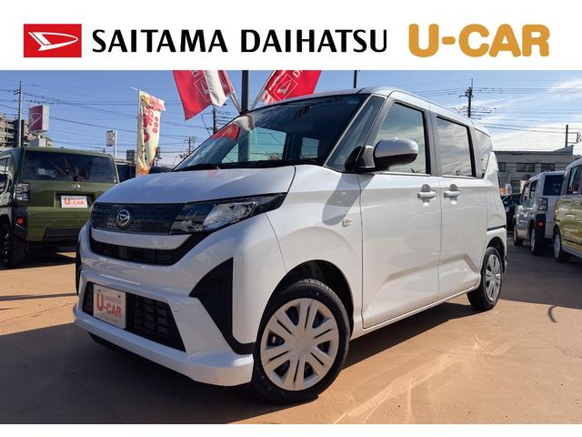 ムーヴＸ　走行１５０キロ／ディスプレイＯＤ／バックカメラ／試乗車１年保証・走行距離無制限　ディスプレイオーディオ　バックカメラ　サイドエアバック　クリアランスソナー　　オートライト　ＬＥＤヘッドライト　シートヒーター　片側電動スライドドア（埼玉県）の中古車
