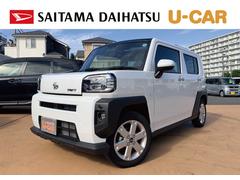 タフト 中古車 Ｇ　走行１３７７キロ／社用車／クリアランスソナー１年保証・走行距離無制限　サイドエアバック　クリアランスソナー　オートマチックハイビーム　オートライト　ＬＥＤヘッドライト　シートヒーター
