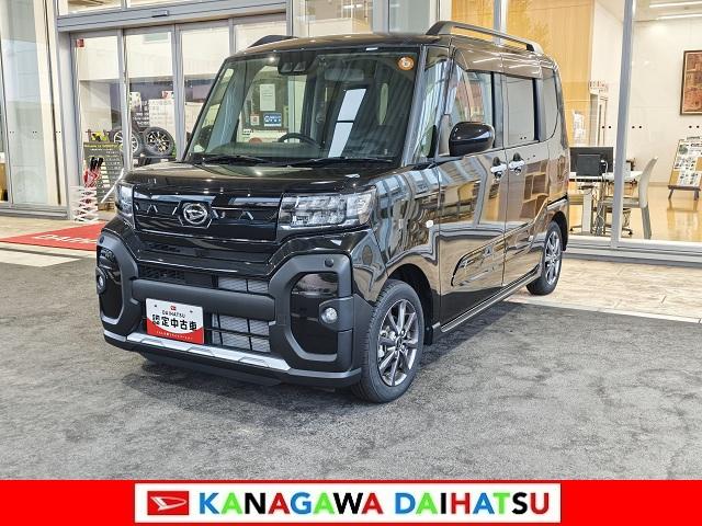 タントファンクロスディスプレイオーディオ 前後ドラレコ ETC ミラクルオープンドア 両側オートスライドドア 電動パーキングブレーキ ステアリングスイッチ シートヒーター コーナーセンサー Pスタート キーフリー(神奈川県)の中古車