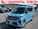 保証　新車保証・まごころ保証　１年間・走行距離無制限付き・９インチディスプレイオーディオ装備・バックカメラ・ドラレコ・ＥＴＣ装備（東京都）の中古車