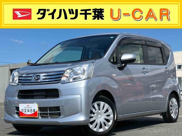 ムーヴL SAIIIナビ/TV/DVD/BT/USB バックカメラ 前後ドラレコ オートハイビーム トップシェイドガラス 衝突被害軽減装置 誤発進抑制制御 キーレスエントリー 盗難防止アラーム 電動格納ミラー ステリモ(千葉県)の中古車