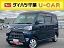 ナビ／ＴＶ／ＤＶＤ／ＢＴ／ＵＳＢ　バックカメラ　前後ドラレコ　ＥＴＣ　リヤヒーター　両側スライドドア（左側電動）　ＬＥＤヘッドライト　オートライト　オーバーヘッドシェルフ　リヤ障害物センサー　アルミ（千葉県）の中古車