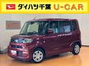 スマアシ　ダイハツ予防安全機能　バックカメラ連動フルセグナビ　ＵＳＢ接続　ブルートゥース対応　フロント．リヤドライブレコーダー連動　両側電動スライドドア　運転席ロングスライドシート　前席シートヒーター（千葉県）の中古車