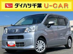 ムーヴ 中古車 Ｌ　ＳＡＩＩＩナビ／ＴＶ／ＤＶＤ／ＢＴ／ＵＳＢ　バックカメラ　前後ドラレコ　オートハイビーム　トップシェイドガラス　衝突被害軽減装置　誤発進抑制制御　キーレスエントリー　盗難防止アラーム　電動格納ミラー　ステリモ