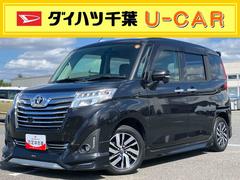  (千葉県)