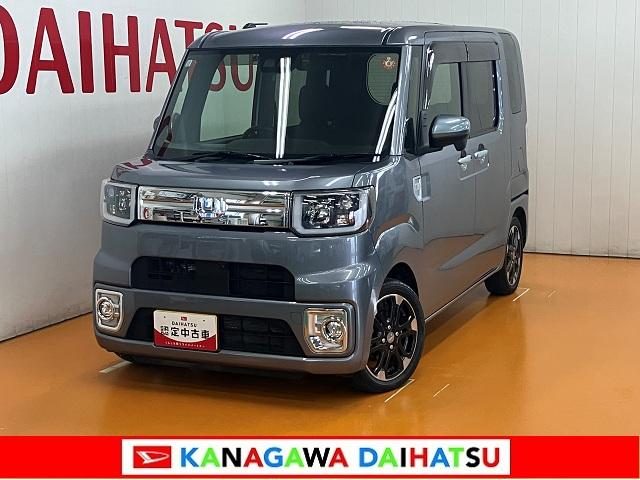 ウェイクGターボVS SAIIIカーナビ 前後ドラレコ ロッドホルダー パノラマモニター対応 ETC 両側オートスライドドア ステアリングスイッチ USB接続端子 運転席シートヒーター Pスタート オートエアコン キーフリー(神奈川県)の中古車
