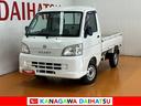 ＰＴＯ式ダンプ　４ＷＤ　５段マニュアルシフト　三方開　ラジオ　エアコン　光軸調整ダイヤル（神奈川県）の中古車