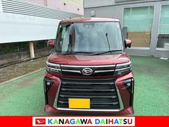  (神奈川県)
