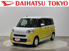ムーヴキャンバス 中古車 ストライプスＧターボ　１０インチナビ装備保証　新車保証・まごころ保証　１年間・走行距離無制限付き・１０インチナビ・バックカメラ・ドラレコ・ＥＴＣ装備・ＬＥＤヘッドライト装備・スマートアシスト装備