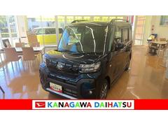タント 中古車 ファンクロスディスプレイオーディオ　前後ドラレコ　ＵＳＢ接続端子　ＥＴＣ　パノラマモニター対応　両側オートスライドドア　電動パーキングブレーキ　ステアリングスイッチ　シートヒーター　コーナーセンサー