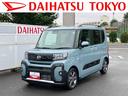 保証　新車保証・まごころ保証　１年間・走行距離無制限付き・７インチナビ・バックカメラ・ドラレコ・ＥＴＣ装備・ＬＥＤヘッドライト装備（東京都）の中古車