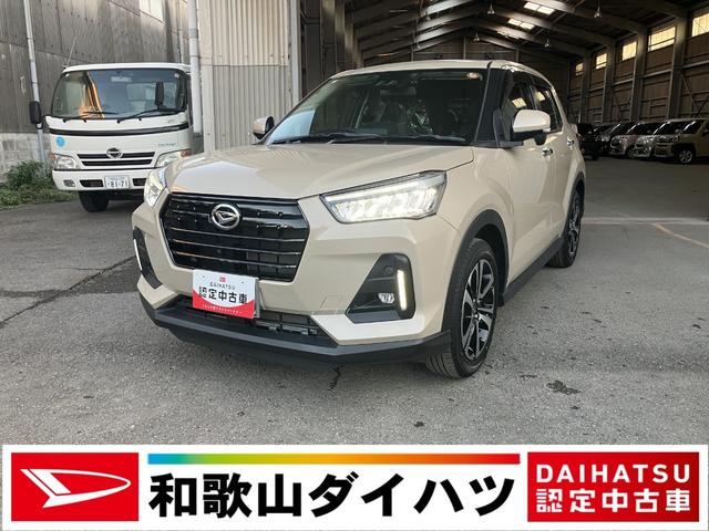 ロッキープレミアムＧ登録車　ワンオーナー　保証付き　修復歴無し　衝突被害軽減ブレーキ　電動パーキングブレーキ　ＬＥＤヘッドランプ　９インチ純正ナビ　シートヒーター　パノラマモニター　ドライブレコーダー　ＥＴＣ車載器（和歌山県）の中古車