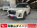 登録車　ワンオーナー　保証付き　修復歴無し　衝突被害軽減ブレーキ　電動パーキングブレーキ　ＬＥＤヘッドランプ　９インチ純正ナビ　シートヒーター　パノラマモニター　ドライブレコーダー　ＥＴＣ車載器（和歌山県）の中古車