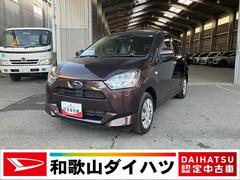 プレオプラス 中古車 Ｌ　スマートアシスト軽自動車　保証付き　修復歴無し　衝突安全ボディ　衝突被害軽減ブレーキ　キーレスエントリー　ＣＤチューナー　ＬＥＤヘッドランプ　コーナーセンサー　マニュアルエアコン　１４インチフルホイールキャップ