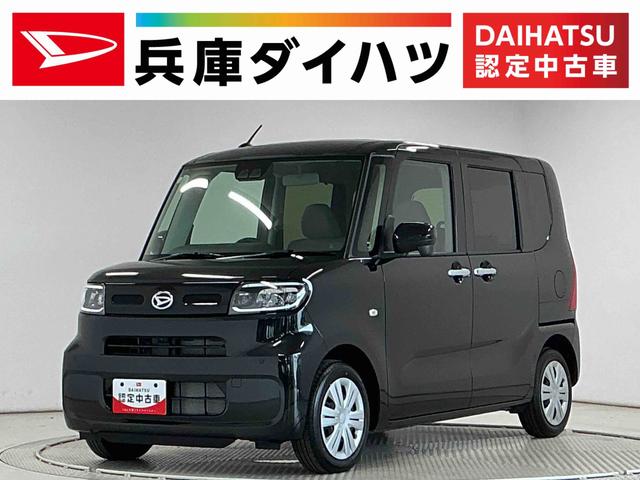 タントXリミテッド 前後コーナーセンサー シートヒーター 両側電動走行無制限1年保証 両側電動スライドドア 前後コーナーセンサー 前席シートヒーター オートハイビーム LEDヘッドライト オートブレーキホールド プッシュスタート オートエアコン ウェルカムオープン(兵庫県)の中古車