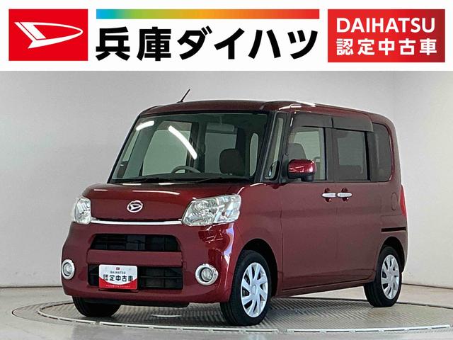 タントＸ　ナビ　ＴＶ　バックカメラ　シートヒーター　両側電動１年保証　ナビ　フルセグＴＶ　バックカメラ　両側電動スライドドア　運転席シートヒーター　ＤＶＤ　ＵＳＢ接続　Ｂｌｕｅｔｏｏｔｈ　プッシュスタート　アイドリングストップ　横滑り防止装置　オートエアコン（兵庫県）の中古車