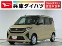 １年保証　９インチディスプレイオーディオ　バックカメラ　Ｑｉワイヤレス充電　片側電動スライドドア　前後コーナーセンサー　ＵＳＢ接続　Ｂｌｕｅｔｏｏｔｈ　オートハイビーム　スマートキー　オートエアコン（兵庫県）の中古車
