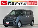 走行無制限１年保証　片側電動スライドドア　前後コーナーセンサー　オートハイビーム　ＬＥＤヘッドライト　プッシュスタート　アイドリングストップ　オートブレーキホールド　１４インチ純正アルミホイール（兵庫県）の中古車