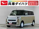 ４ＷＤ　１年保証　ホットカップホルダー　両側電動スライドドア　前後コーナーセンサー　前席シートヒーター　前席シートヒーター　オートハイビーム　ＬＥＤヘッドライト　プッシュスタート　ＵＳＢチャージャー（兵庫県）の中古車