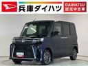 ４ＷＤ　１年保証　９インチディスプレイオーディオ　ＥＴＣ　バックカメラ　アダプティブクルーズコントロール　両側電動スライドドア　前後コーナーセンサー　前席シートヒーター　１５インチ純正アルミホイール（兵庫県）の中古車