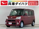 １年保証　ナビ　フルセグＴＶ　バックカメラ　両側電動スライドドア　運転席シートヒーター　ＤＶＤ　ＵＳＢ接続　Ｂｌｕｅｔｏｏｔｈ　プッシュスタート　アイドリングストップ　横滑り防止装置　オートエアコン（兵庫県）の中古車