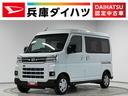走行無制限１年保証　アダプティブクルーズコントロール　両側電動スライドドア　前後コーナーセンサー　オートハイビーム　ＬＥＤヘッドライト　プッシュスタート　アイドリングストップ　ＵＳＢチャージャー（兵庫県）の中古車