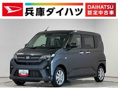 ムーヴ 中古車 Ｇ　片側電動スライド　オートブレーキホールド　スマートキー走行無制限１年保証　片側電動スライドドア　前後コーナーセンサー　オートハイビーム　ＬＥＤヘッドライト　プッシュスタート　アイドリングストップ　オートブレーキホールド　１４インチ純正アルミホイール