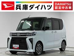 タント 中古車 カスタムＲＳリミテッド　ディスプレイオーディオ　ＥＴＣ１年保証　９インチディスプレイオーディオ　ＥＴＣ　バックカメラ　アダプティブクルーズコントロール　両側電動スライドドア　前後コーナーセンサー　シートヒーター　ＵＳＢ接続　１５インチ純正アルミホイール