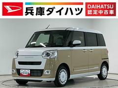 ムーヴキャンバス 中古車 ストライプスＧ　９インチディスプレイオーディオ　バックカメラ１年保証　９インチディスプレイオーディオ　バックカメラ　Ｑｉワイヤレス充電　ホットカップホルダー　両側電動スライドドア　前後コーナーセンサー　前席シートヒーター　Ｂｌｕｅｔｏｏｔｈ　オートハイビーム