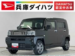 タフト 中古車 Ｇターボ　ワンオーナー　ナビＴＶ　ＥＴＣ　パノラマモニター１年保証　１オーナー　ナビＴＶ　ＥＴＣ　パノラマモニター　スカイフィールトップ　アダプティブクルーズコントロール　前後コーナーセンサー　シートヒーター　Ｂｌｕｅｔｏｏｔｈ　１５インチ純正アルミホイール