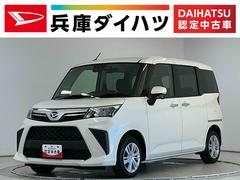 トール 中古車 Ｇ　９インチディスプレイオーディオ　パノラマモニター　ＵＳＢ１年保証　９インチディスプレイオーディオ　パノラマモニター　両側電動スライドドア　前後コーナーセンサー　ＨＤＭＩ　ＵＳＢ接続　Ｂｌｕｅｔｏｏｔｈ　オートハイビーム　ＬＥＤヘッドライト　スマートキー