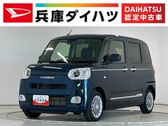 ムーヴキャンバス 中古車 セオリーＧターボ　クルコン　両側電動スライド　シートヒーター１年保証　ホットカップホルダー　アダプティブクルーズコントロール　両側電動スライドドア　前後コーナーセンサー　シートヒーター　オートハイビーム　ＬＥＤヘッドライト　オートブレーキホールド　スマートキー