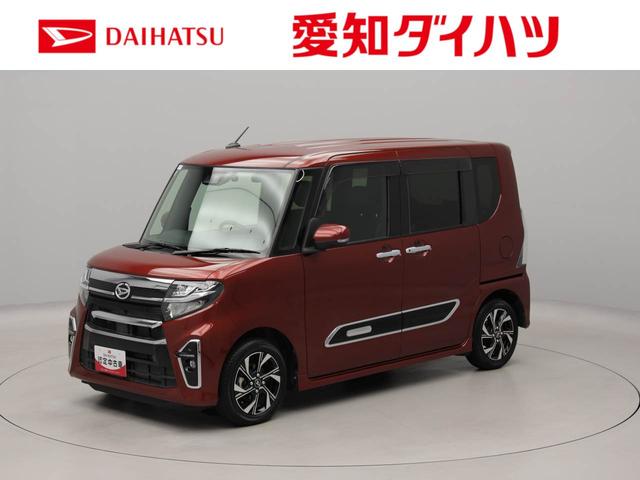 タントカスタムXスタイルセレクションエアコン パワステ パワーウィンドウ ABS エアバック アルミホイール キーフリー 電動ドアミラー バックカメラ シートヒーター 電動スライドドア ディスチャージ・LED(愛知県)の中古車