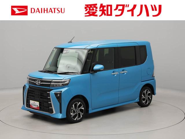 タントカスタムXバックカメラ シートヒーター キーフリー プッシュスタート 両側電動スライドドア ABS エアバック アルミホイール LEDヘッドライト 整備手帳 取扱説明書(愛知県)の中古車